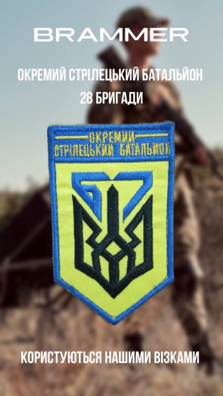 bryhada-24.jpg