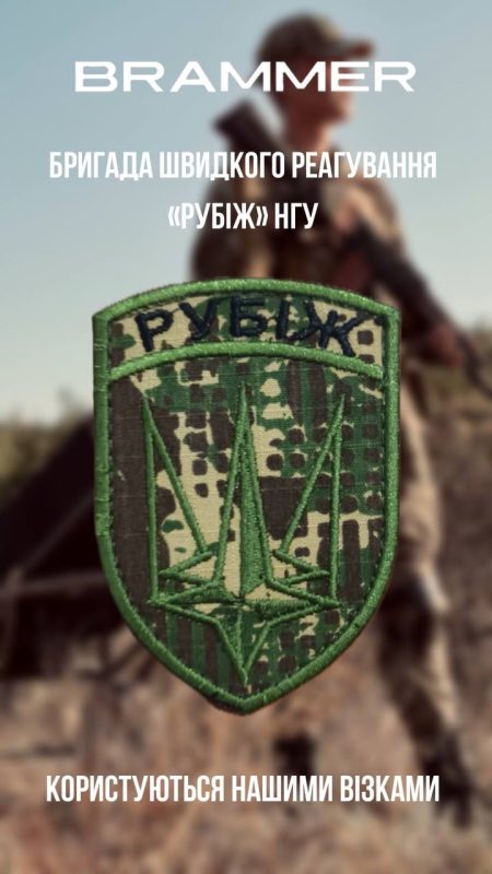 bryhada-27.jpg