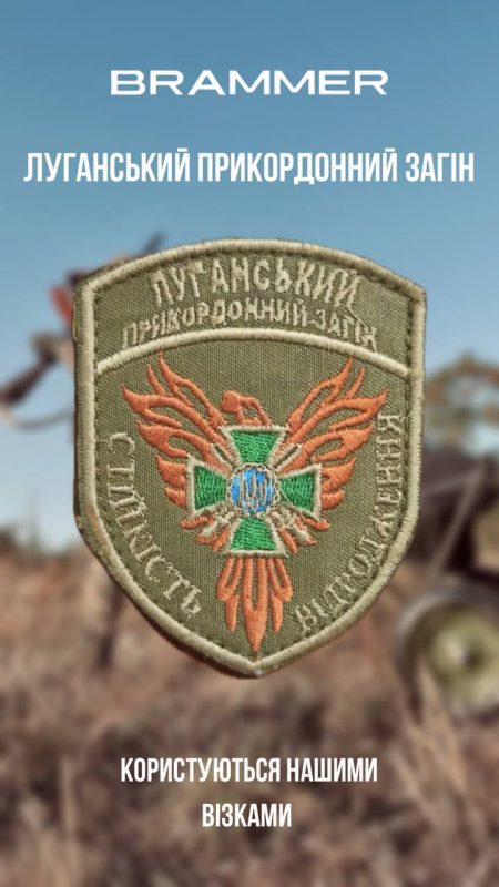 bryhada-29.jpg