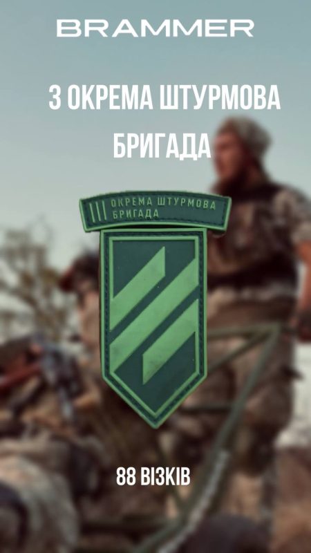 bryhada-30.jpg