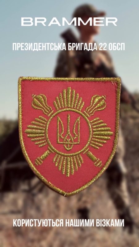 bryhada-33.jpg