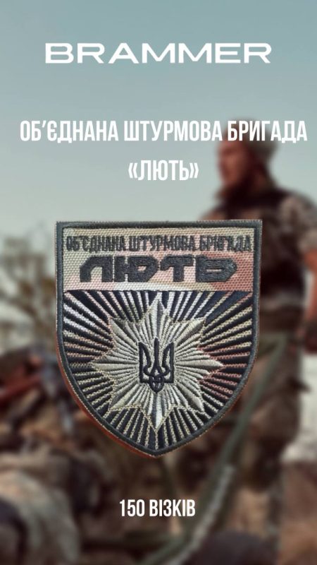 bryhada-38.jpg