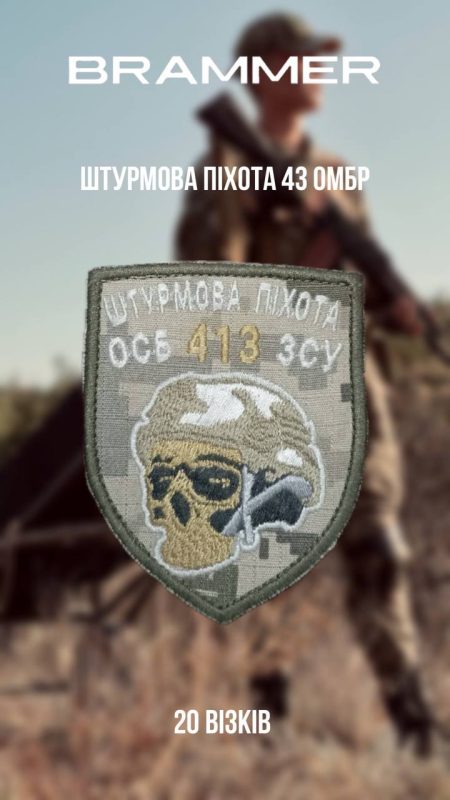 bryhada-42.jpg