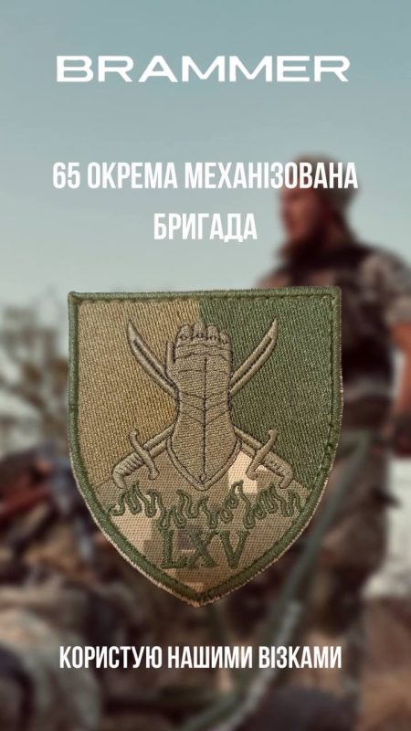 bryhada-45.jpg