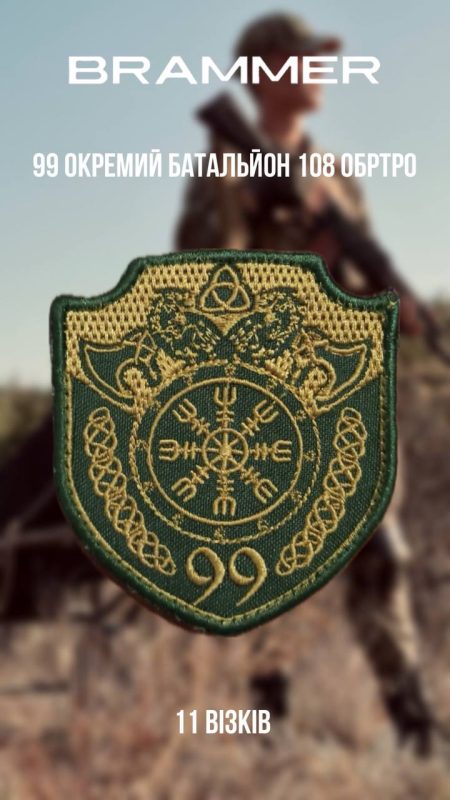 bryhada-48.jpg